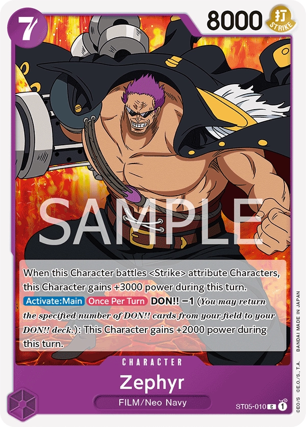 Carta Zephyr (ST05-010)