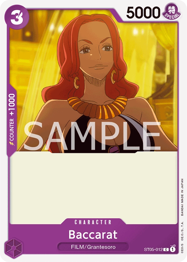 Carta Baccarat (ST05-012)