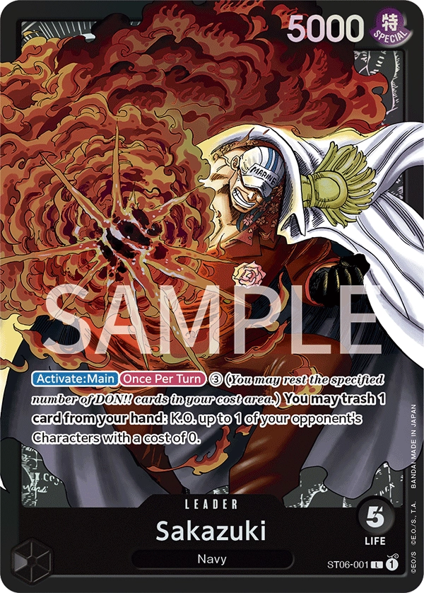 Carta Sakazuki (ST06-001)