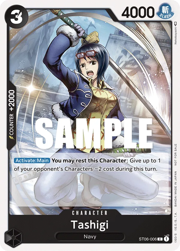 Carta Tashigi (ST06-006)