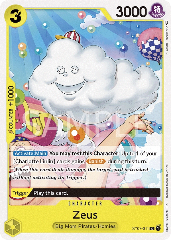 Carta Zeus (ST07-011)