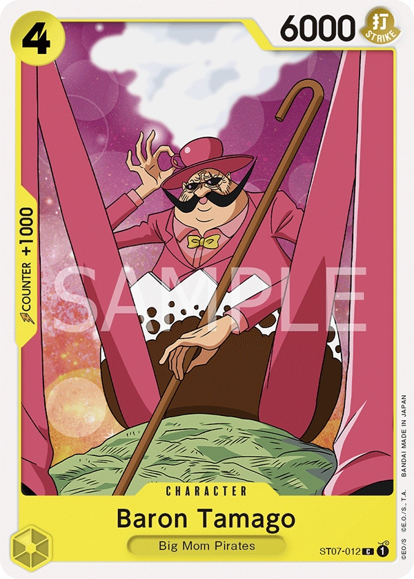 Carta Baron Tamago (ST07-012)