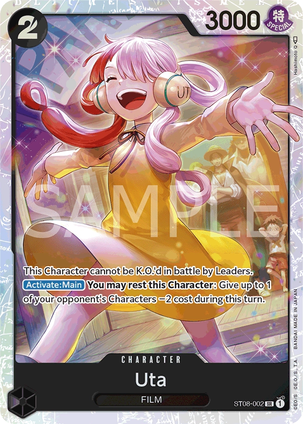 Carta Uta (ST08-002)
