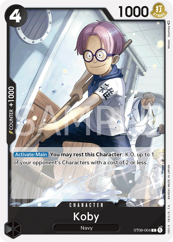 Carta Koby (ST08-004)