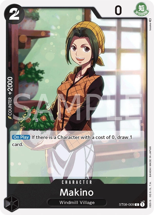 Carta Makino (ST08-009)