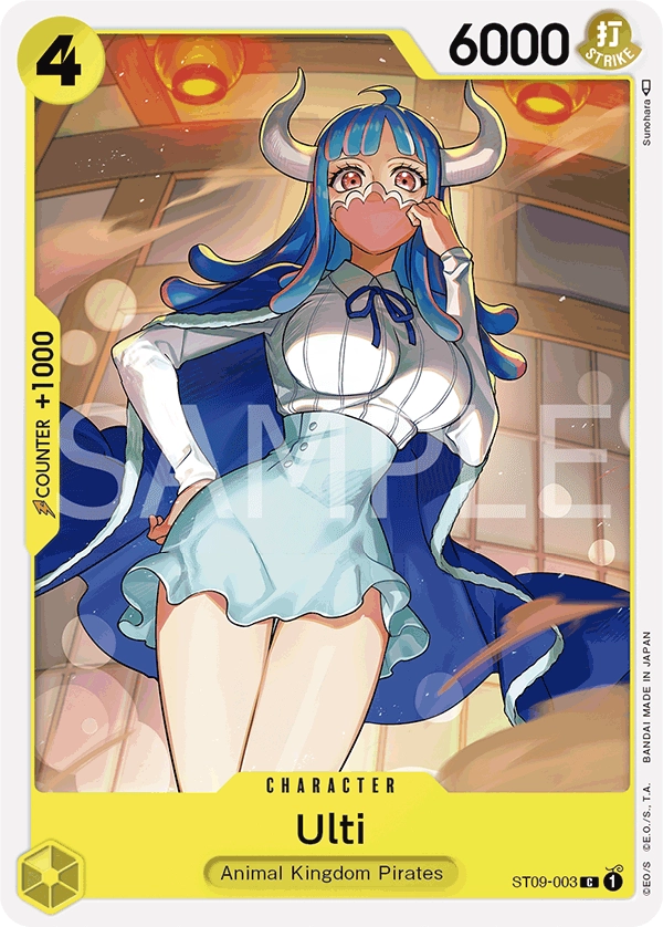Carta Ulti (ST09-003)