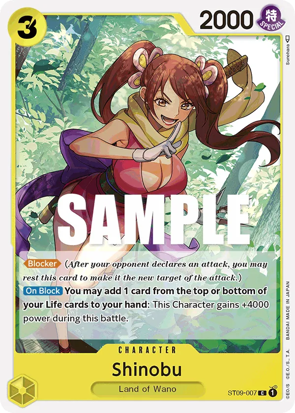 Carta Shinobu (ST09-007)