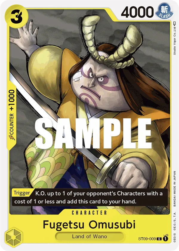 Carta Fugetsu Omusubi (ST09-009)