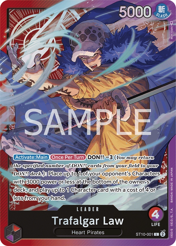 Carta Trafalgar Law (ST10-001)