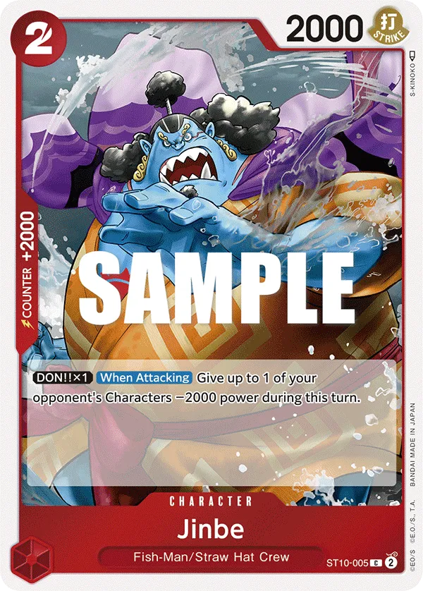 Carta Jinbe (ST10-005)