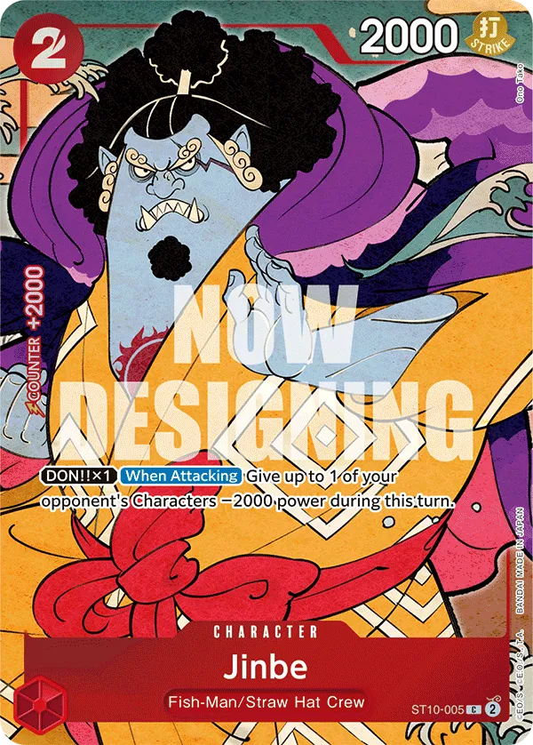 Carta Jinbe (ST10-005)