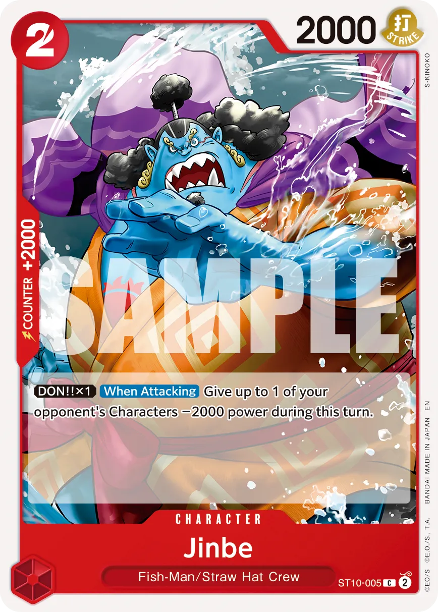Carta Jinbe (ST10-005)