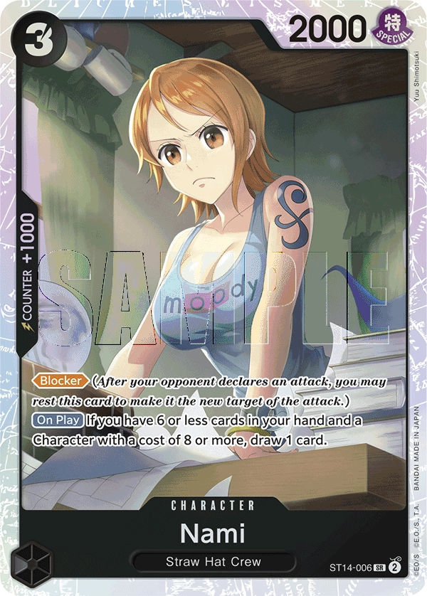 Carta Nami (ST14-006)
