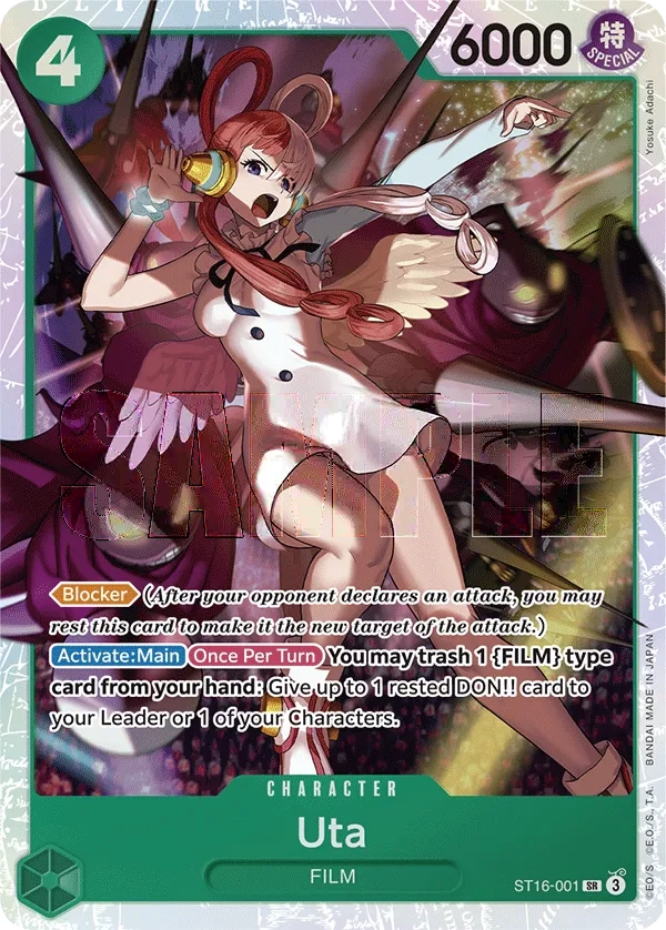 Carta Uta (ST16-001)
