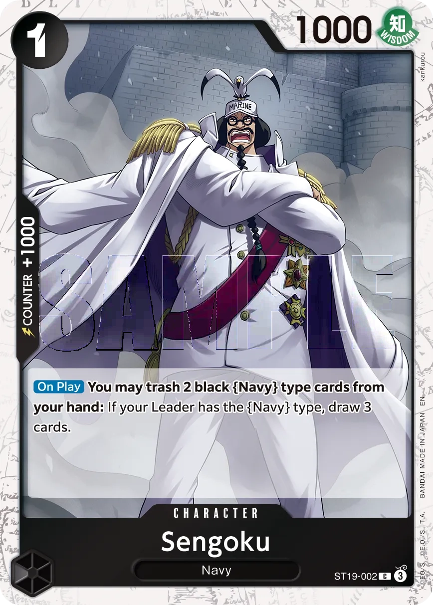 Carta Sengoku (ST19-002)