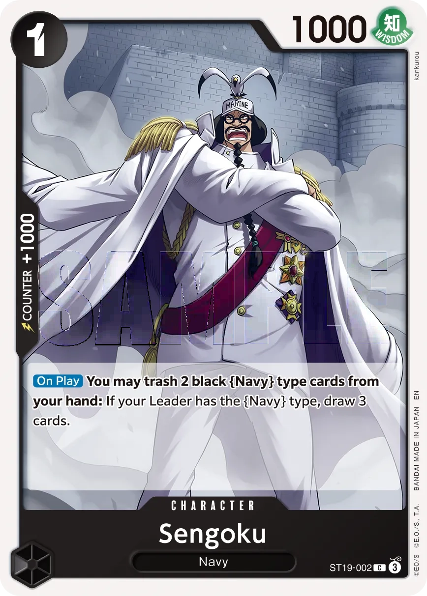 Carta Sengoku (ST19-002)