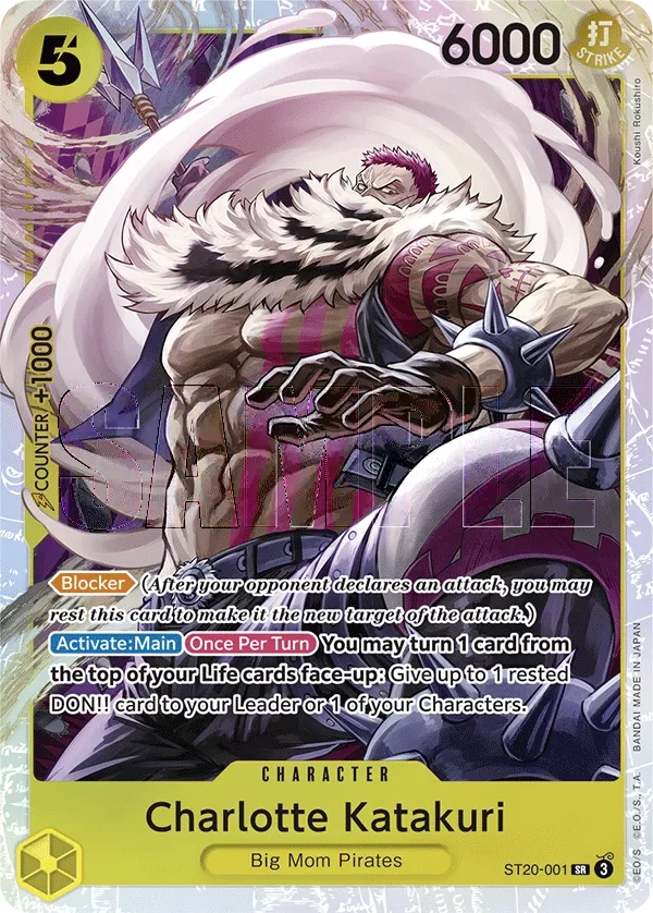 Carta Charlotte Katakuri (ST20-001)