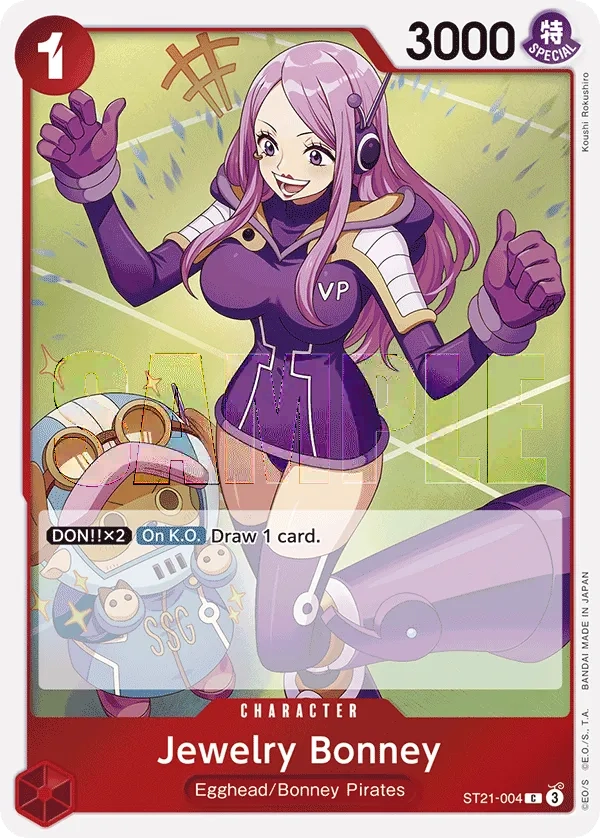 Carta Jewelry Bonney (ST21-004)