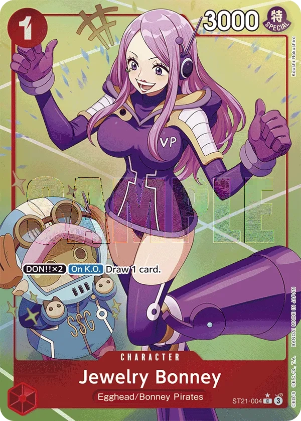 Carta Jewelry Bonney (ST21-004)