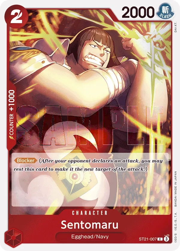 Carta Sentomaru (ST21-007)