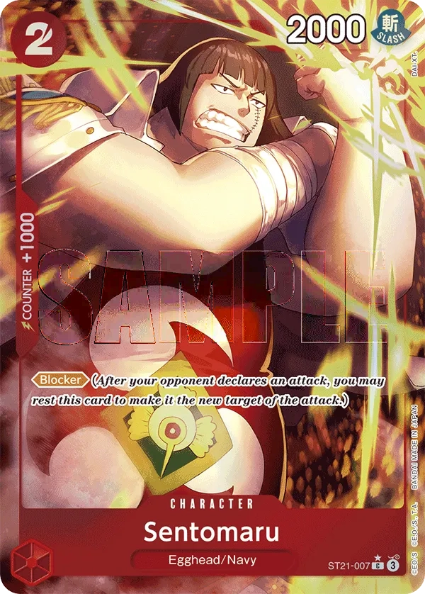 Carta Sentomaru (ST21-007)