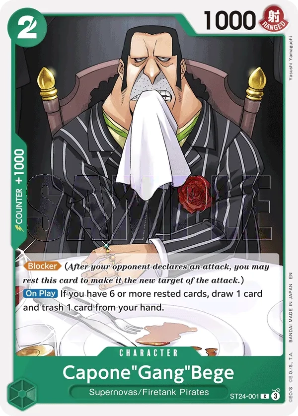 Carta Capone"Gang"Bege (ST24-001)