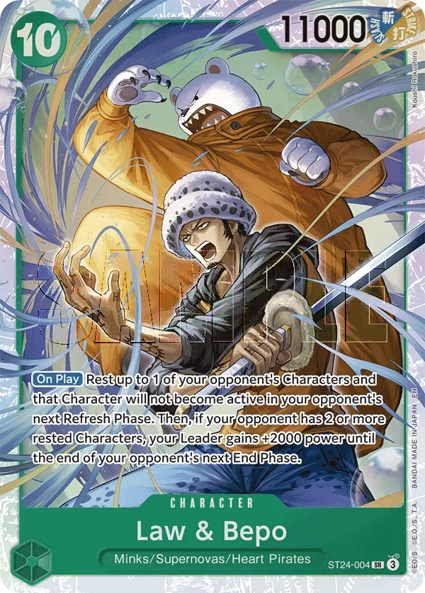 Carta Law & Bepo (ST24-004)