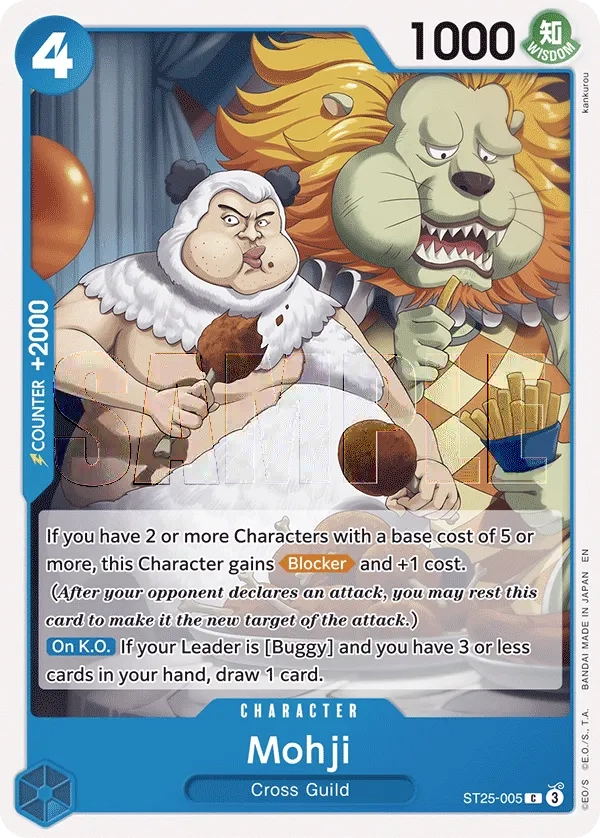 Carta Mohji (ST25-005)