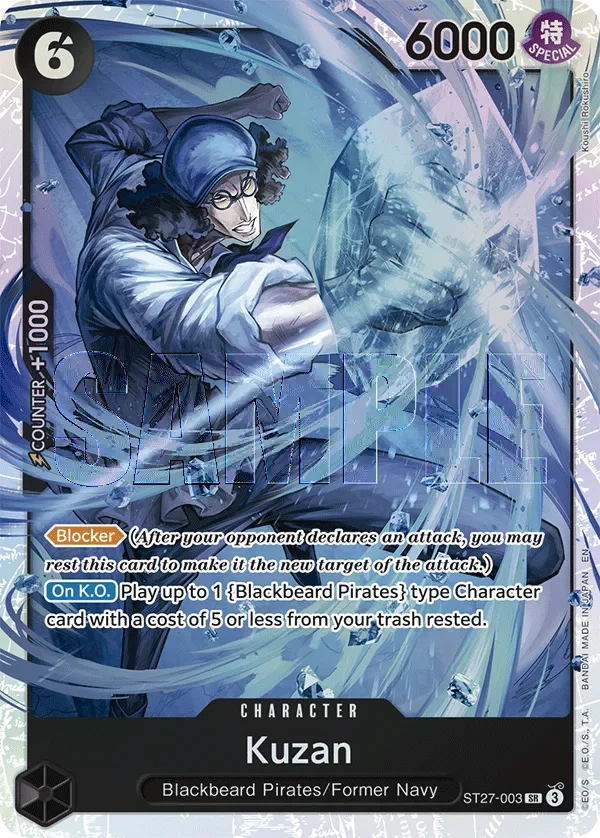 Carta Kuzan (ST27-003)