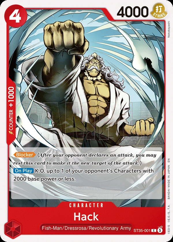 Carta Hack (ST35-001)